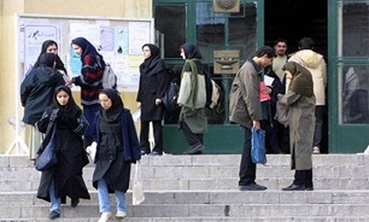 خبری خوش برای دانشجویان متاهل