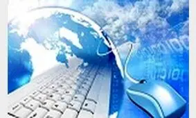 انتقام جویی عجیب مرد از همسرش در فضای مجازی