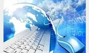 انتقام جویی عجیب مرد از همسرش در فضای مجازی
