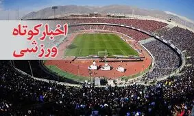 کاروان امید، نشاط و سلامت در چناران راه‌اندازی شد