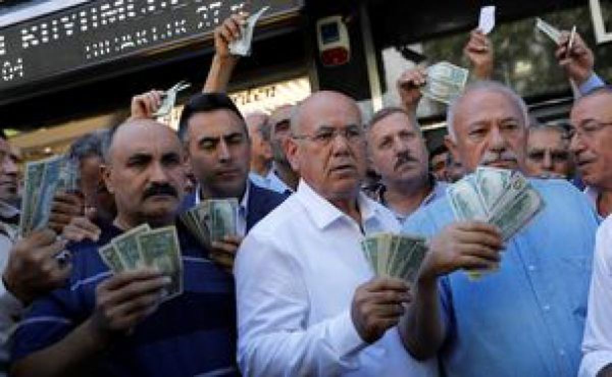 چرا مردم ترکیه به دعوت اردوغان، دلارهای خود را به بازار آوردند ولی در ایران این اتفاق رخ نمی دهد؟