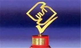 اداره کل استاندارد خراسان شمالی علیه ۸ واحد صنفی اعلام جرم کرد