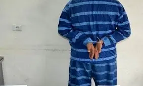 قتل پدر در توهم شیشه ای پسر