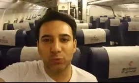 انتقاد شاهین صمدپور از گرانی بی سابقه بلیت