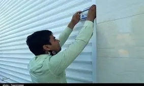 انبار ۵ میلیاردی لوازم برقی احتکار شده در استان قزوین کشف شد