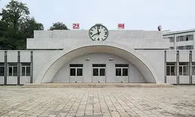 عمیق‌ترین متروی جهان