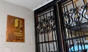 خانم و آقای هنرمند ؛ فرزندت کجاست؟