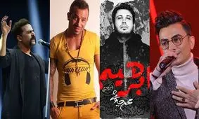 ۴ ستاره پاپ، در چهارراه سقوط یا پرواز؟