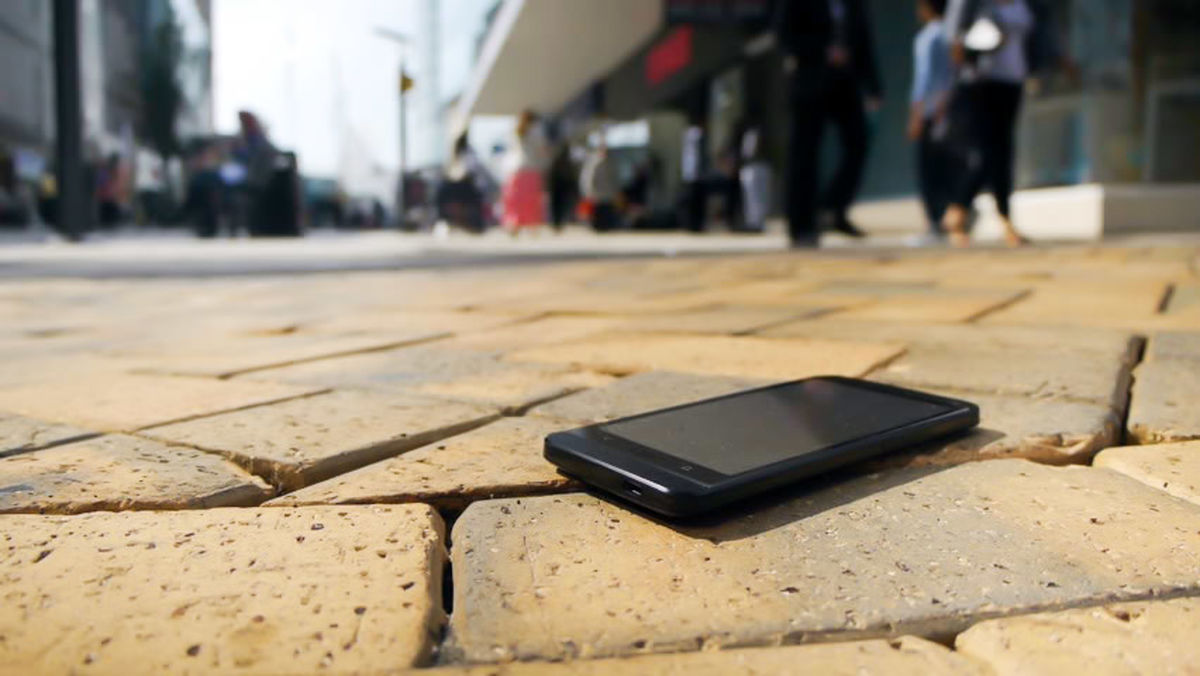 چگونه تلفن همراه گمشده خود را ردیابی کنیم