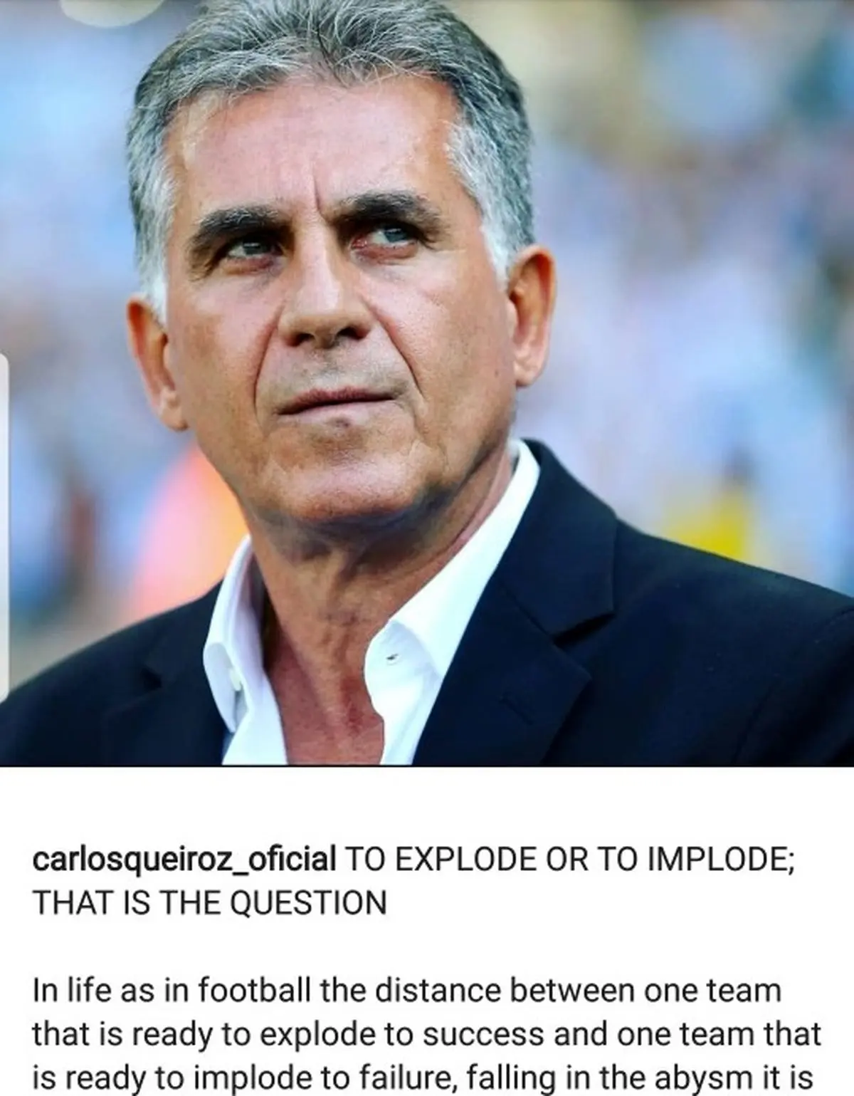 کی روش راز موفقیت در فوتبال را فاش کرد