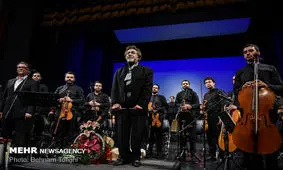 اجرای ارکستر ملی ایران