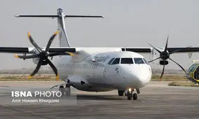 رفع مشکل پروازهای فرودگاه خرم‌آباد