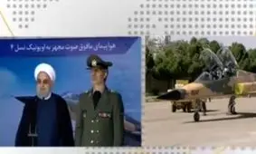 فیلم/ روحانی پشت جنگنده ایرانی کوثر نشست