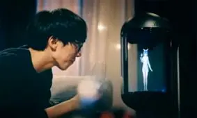 ژاپنی ها همسر مجازی ساختند!