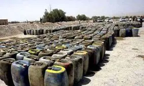 11هزار لیتر سوخت قاچاق در مرزهای سیستان و بلوچستان کشف شد