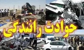2 کشته به دلیل واژگونی پژو