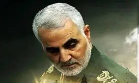 واکنش سردار سلیمانی به تهدید ترور