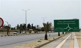 تلفات تصادف جاده‌ای در محور دیلم به گناوه ۷۶ درصد کاهش یافت