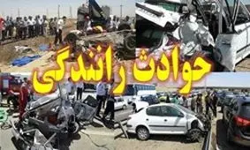 فوت 3 نفر بر اثر واژگونی خودرو در هراز و کلارآباد