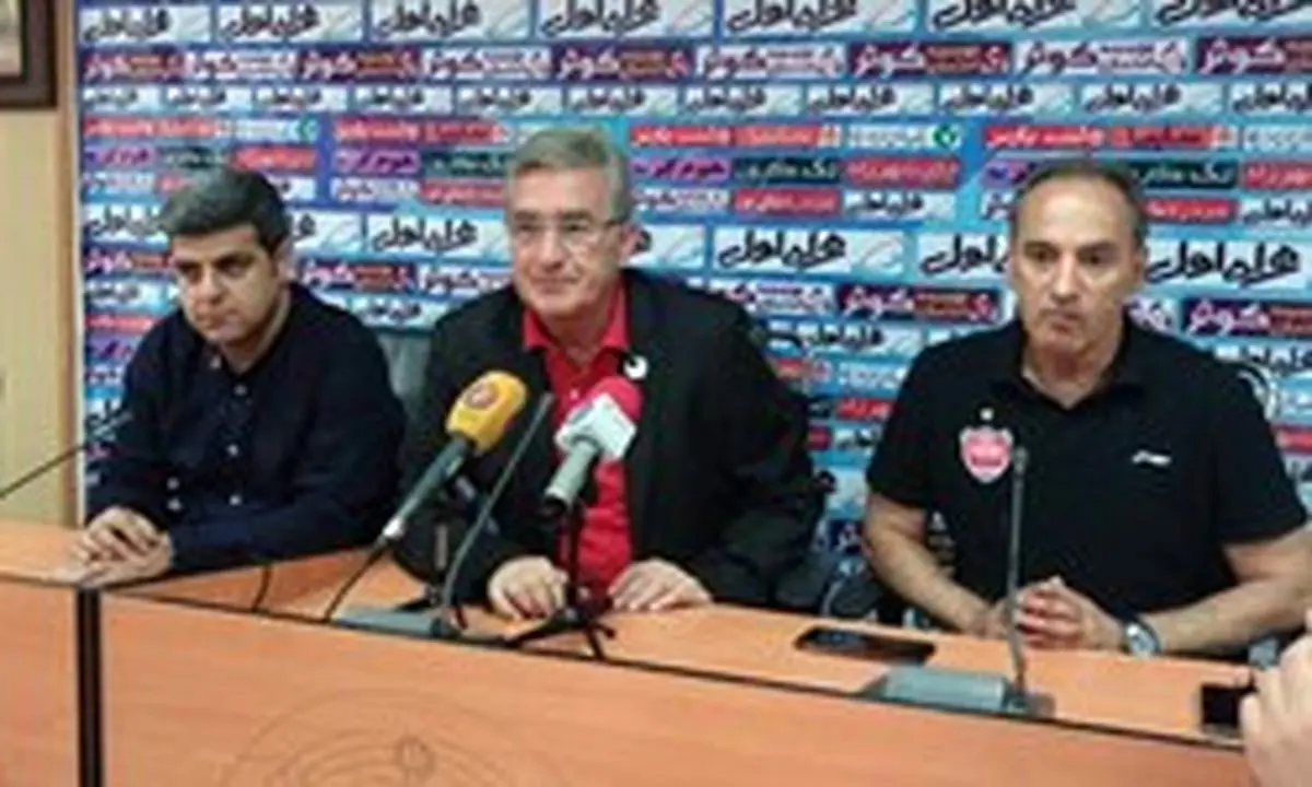 زمان نشست خبری مربیان نفت و پرسپولیس تغییر کرد