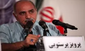 واکنش پرویز پرستویی به گریه ورزشکار زن پس از ناکامی در کسب مدال/ عکس