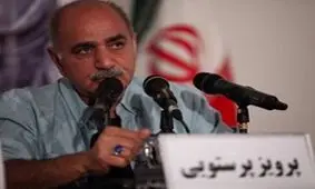 واکنش پرویز پرستویی به گریه ورزشکار زن پس از ناکامی در کسب مدال/ عکس