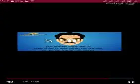 خواص بادام