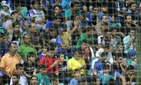 شعار عليه پرسپوليس و داور /ماموران دختر پسرنما را شناسايي كردند!