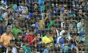 شعار عليه پرسپوليس و داور /ماموران دختر پسرنما را شناسايي كردند!