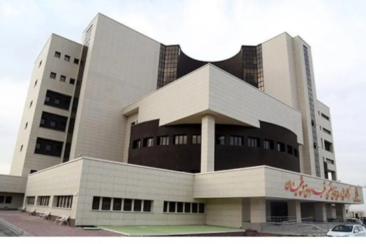 کلید شهر همدان به خانواده فرشچیان اهدا شد