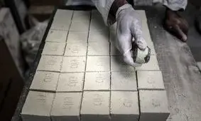 گرانترین صابون جهان کجا تولید می شود؟