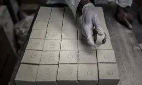 گرانترین صابون جهان کجا تولید می شود؟
