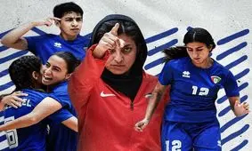کویت بی خیال مربی ایرانی فوتسالش نمی‌شود/ با شهرزاد مظفر تا ۲۰۲۴

