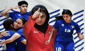 کویت بی خیال مربی ایرانی فوتسالش نمی‌شود/ با شهرزاد مظفر تا ۲۰۲۴


