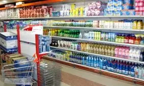 دلیل توقف فعالیت یکی از کارخانه‌های تولید مواد شوینده