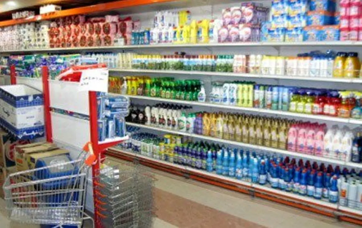 دلیل توقف فعالیت یکی از کارخانه‌های تولید مواد شوینده