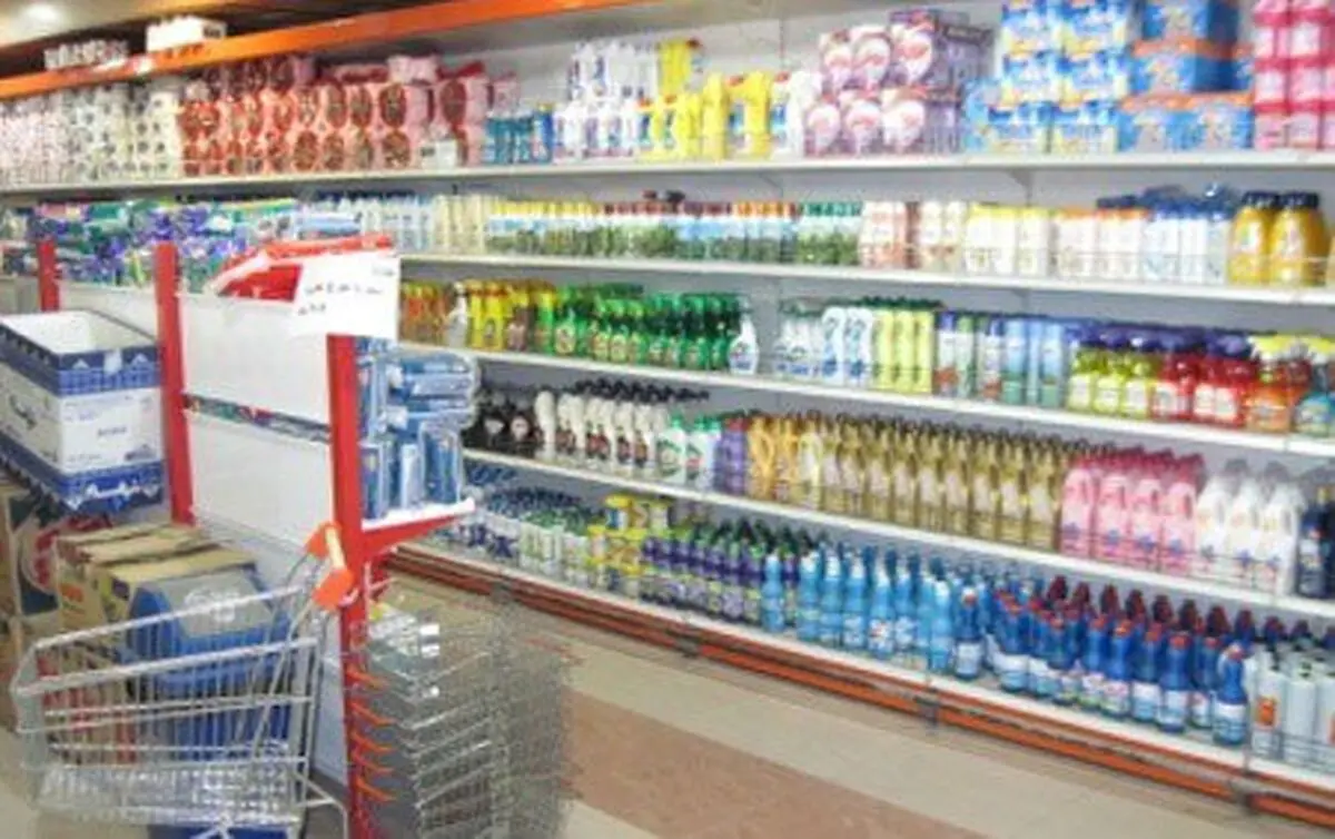 دلیل توقف فعالیت یکی از کارخانه‌های تولید مواد شوینده