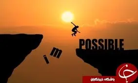 راهکارهای دست یابی به انگیزه چیست؟