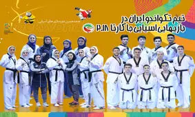 هت‌تریک تکواندو ایران در قهرمانی مردان با 7 مدال رنگارنگ