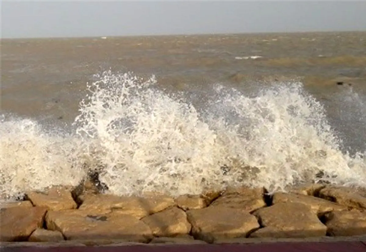 دریانوردان مواظب باشند