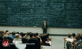 جایگاه دانشگاه های ایران در جدول جهانی مشخص شد