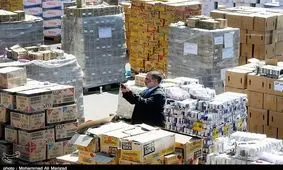 کشف ۷ تن خشکبار خارجی قاچاق در مراغه