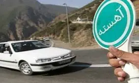 محدودیت ترافیکی در جاده های گیلان