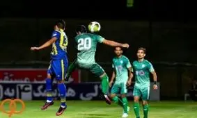 اعلام ترکیب گسترش فولاد - ذوب