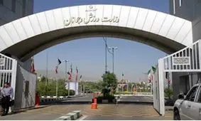 خبر مهم وزارت ورزش برای طلایی‌های جاکاراتا: معاف شدید