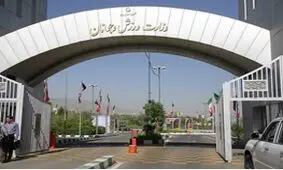 خبر مهم وزارت ورزش برای طلایی‌های جاکاراتا: معاف شدید