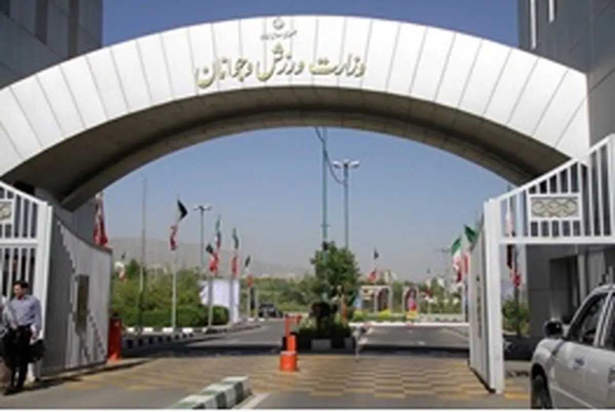 خبر مهم وزارت ورزش برای طلایی‌های جاکاراتا: معاف شدید