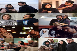 گذری بر طلاق‌های عاطفی در سینمای ایران