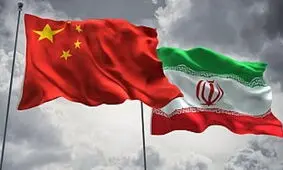 ایران وچین خطوط ارتباطی فراوانی برای همکاری ایجاد کرده اند