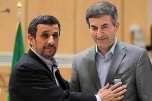 ماجرای مکالمه احمدی نژاد با مشایی در زندان چه بود؟/ احمدی نژاد به دادگاه می رود؟/ مشایی:در دادگاه حضور نمی یابم